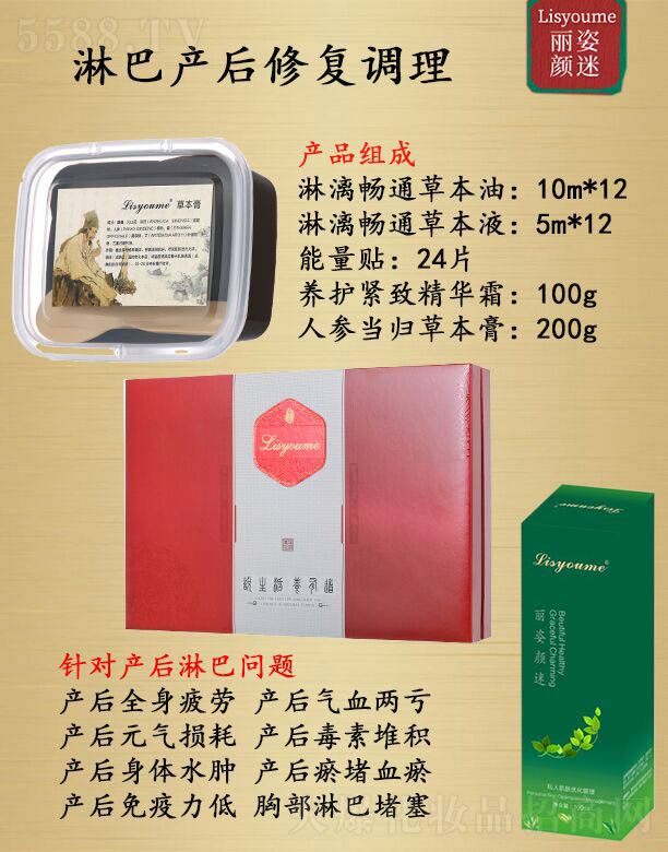 ܰͮa(chn)ޏ(f){(dio)