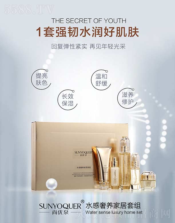 Ѓ(yu)ȪˮB(yng)Ҿ׽M