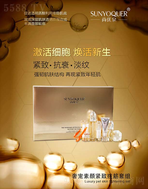 Ѓ(yu)Ȫ݌o?lin)ܽ׽M