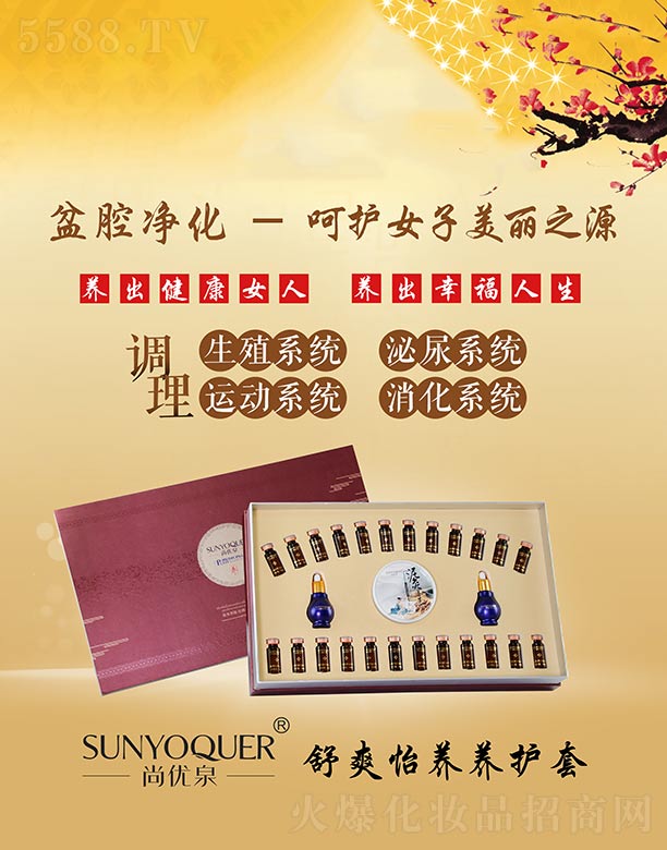 Ѓ(yu)ȪˬB(yng)B(yng)o(h)