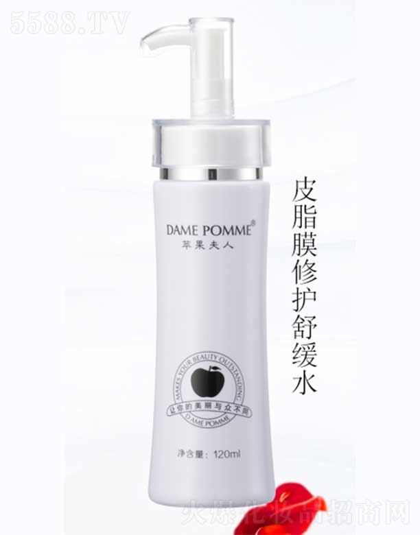 OƤ֬Ĥo(h)澏ˮ 120ml