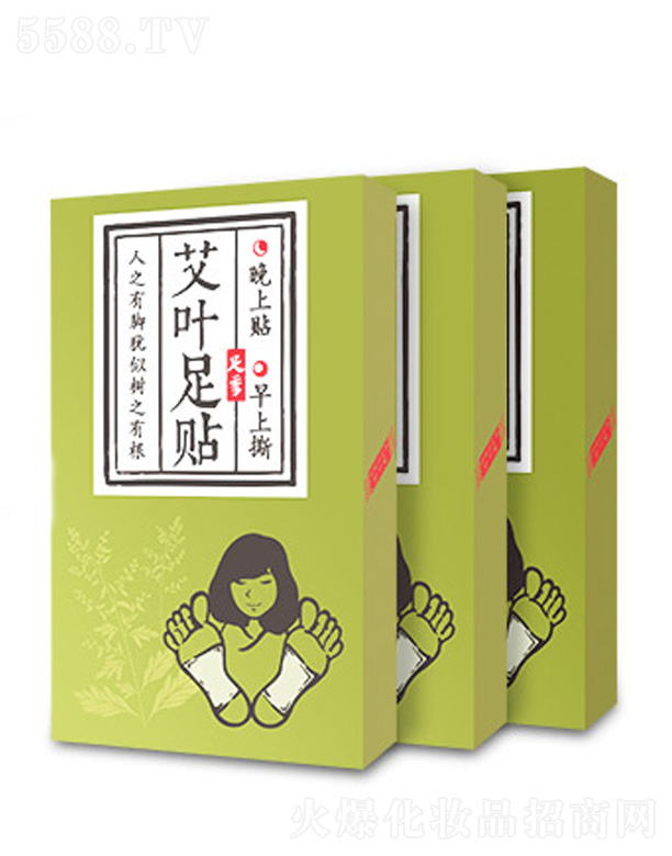 �㼾���~���N 3���b