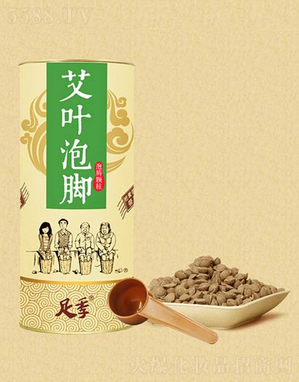 �㼾���~���_��