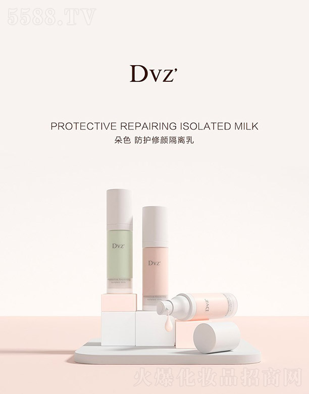 Dvzo(h)x 30ml