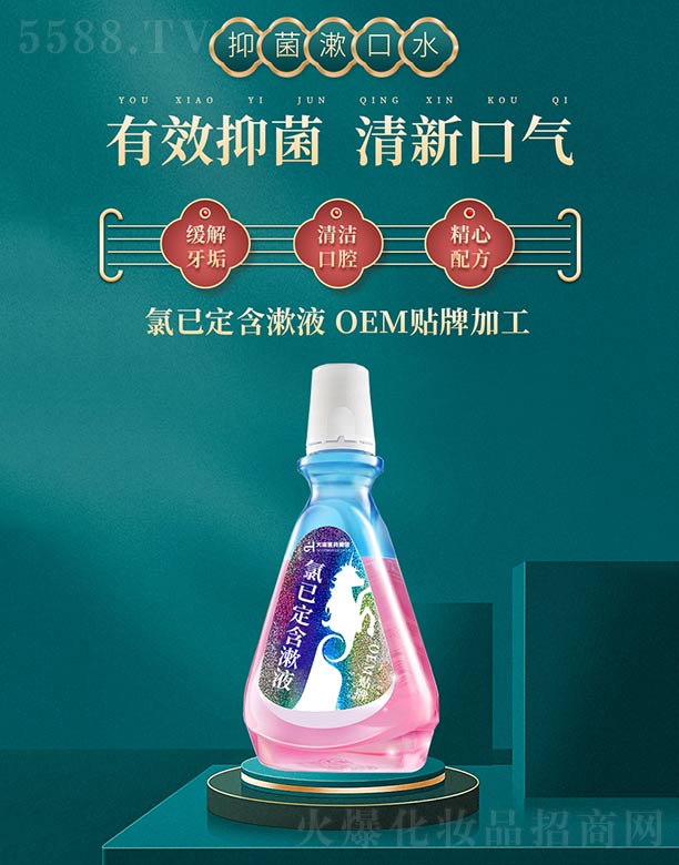 ���Ѷ�����Һ