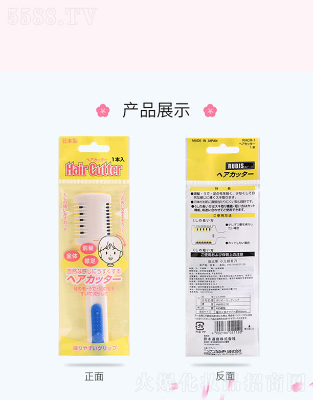 ū��˹С����l(f��)��