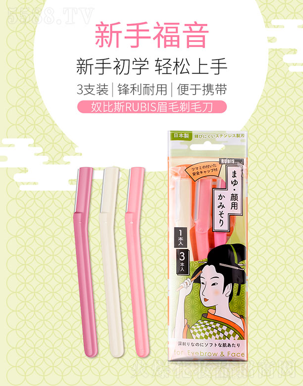 ū��˹üë��ë��