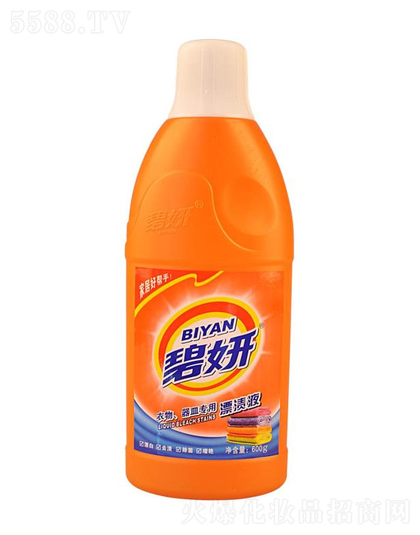 ƯnҺ 600ml
