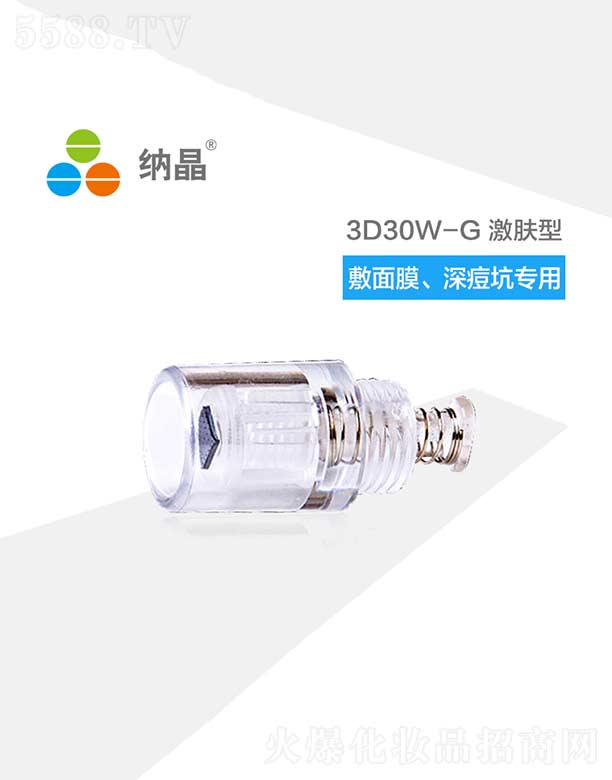 {3D30W-Gw