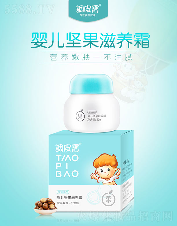 {(dio)Ƥ냺ԹB(yng)˪