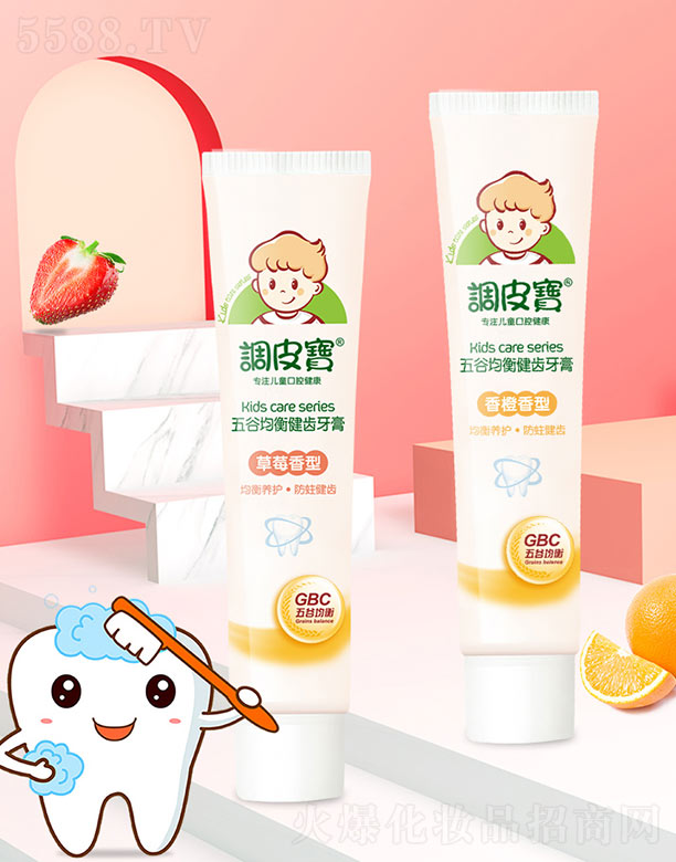 {(dio)ƤȾ⽡Xࣨݮȣ