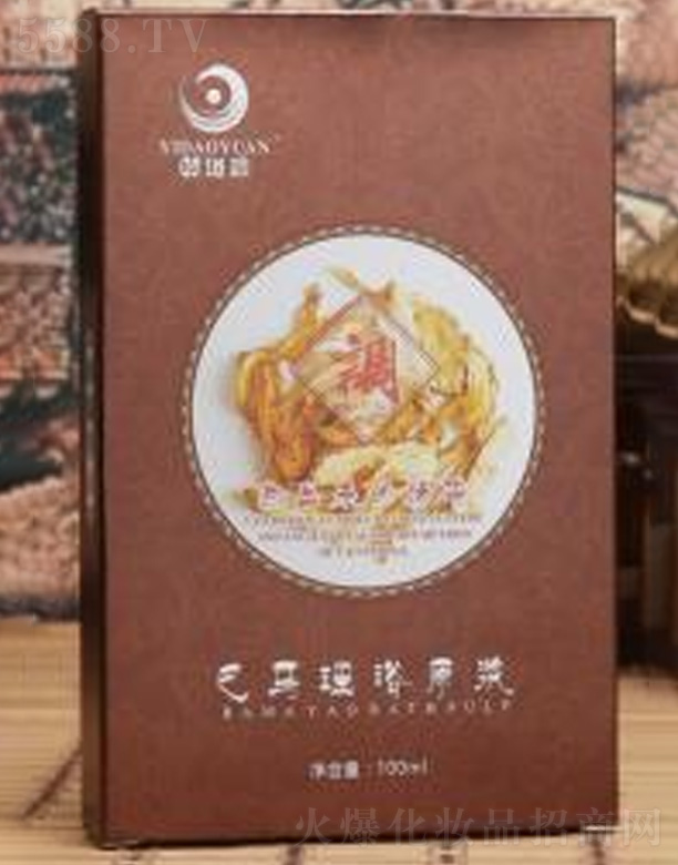 �U��Դ���R��ԡԭ�{�{(di��o)