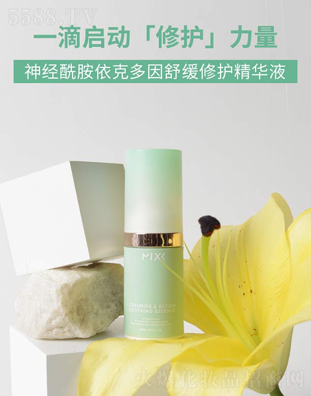 MIXX(jng)˶澏o(h)AҺ