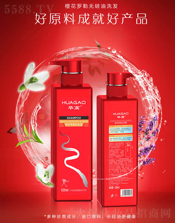 Ȼ_՟oϴl(f)¶ 520ml