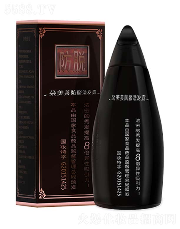 �����R��Óϴ�l(f��)¶