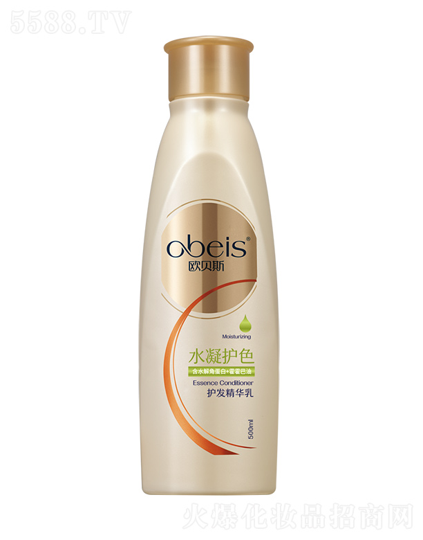 ˮo(h)ɫo(h)l(f)A 500ml