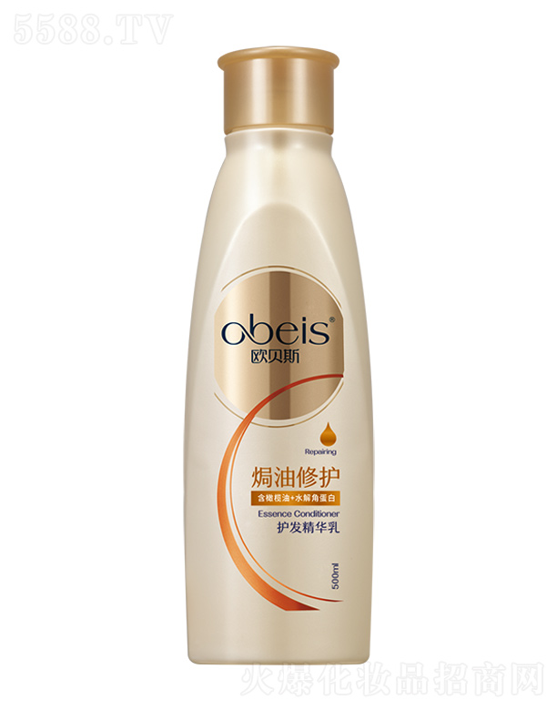 ho(h)o(h)l(f)A 500ml