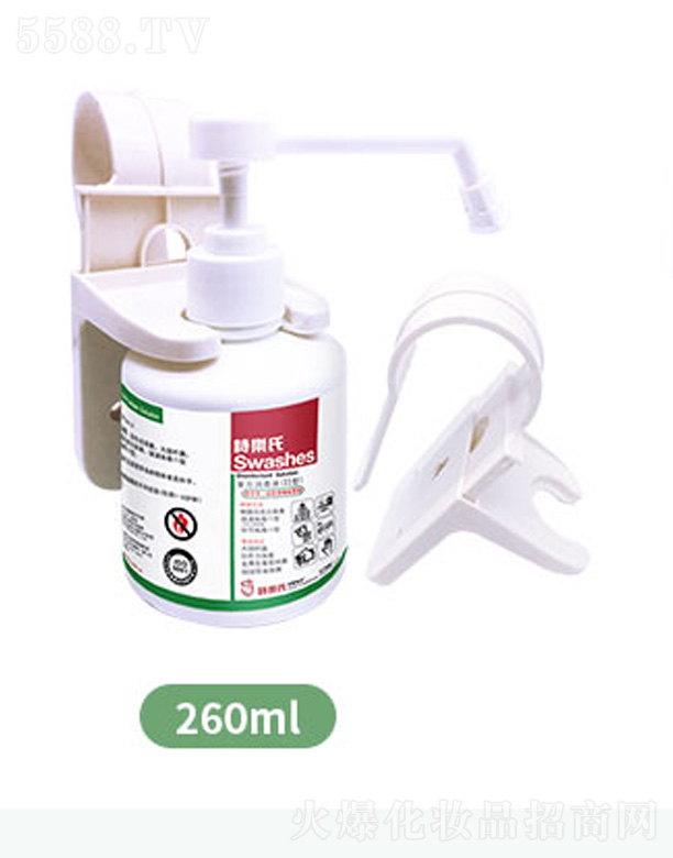 �ͷ�����Һ��II�ͣ�60ml