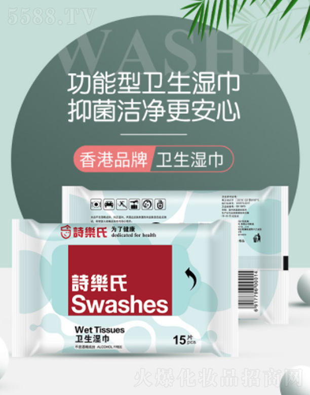 �l(w��i)�����