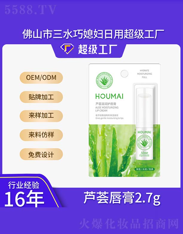 �J�C�̝��o(h��)����