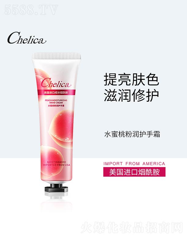 ˮ���ҷ۝�(r��n)�o(h��)��˪