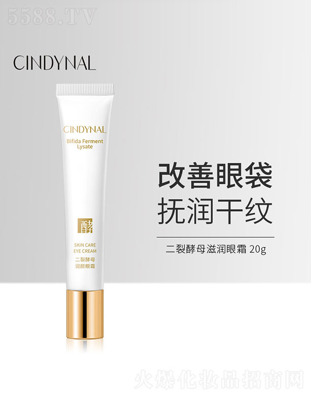 ���ѽ�ĸ�̝�(r��n)��˪ 20g