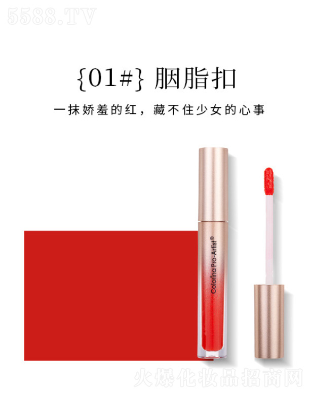 ���o�Ɇ��ⴽ��-��֬��