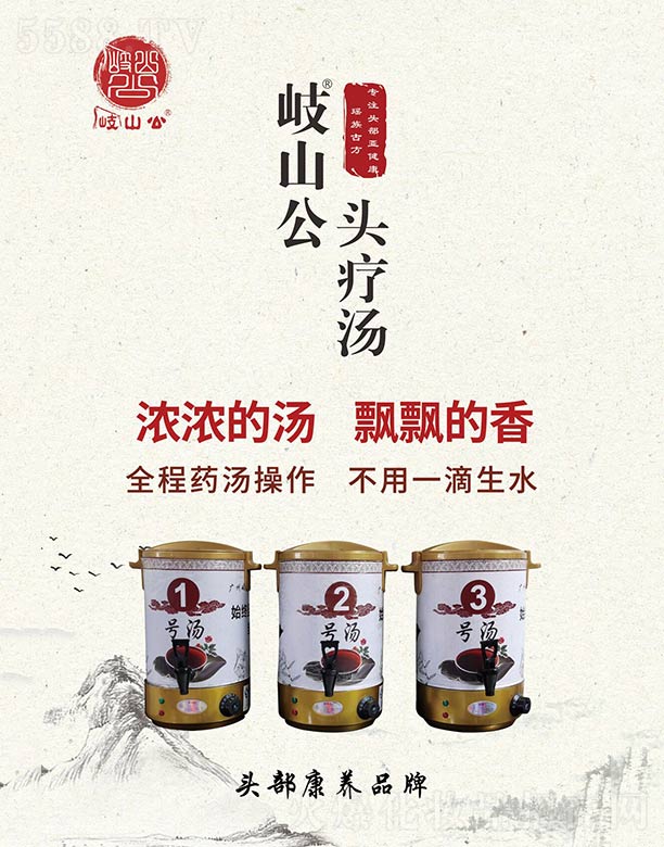 �ɽ���^����