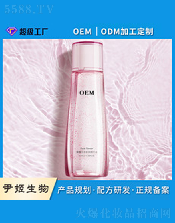 õ廨wAˮ150ml