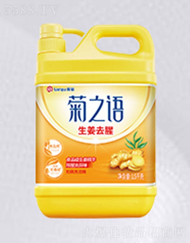 ��֮�Z(y��)1.5kg����