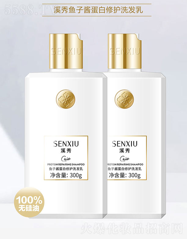 Ϫ~(y)uo(h)ϴl(f) 300g