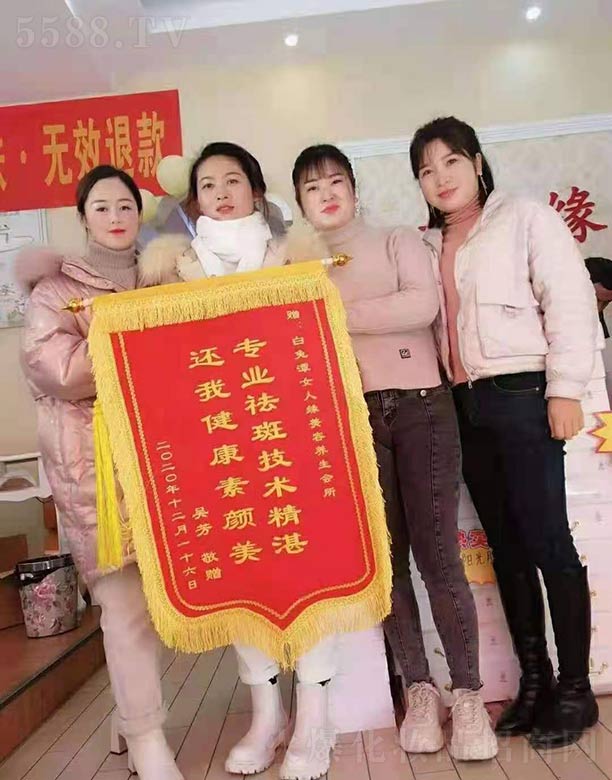 ٛ(z��ng)����̶Ů�˾������B(y��ng)����(hu��)��