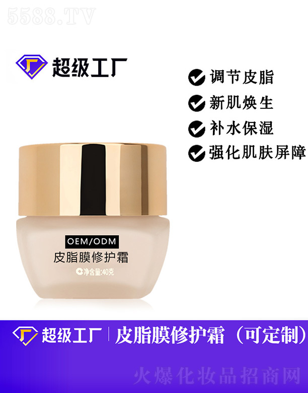 Ƥ֬Ĥ���o(h��)˪OEM/ODM