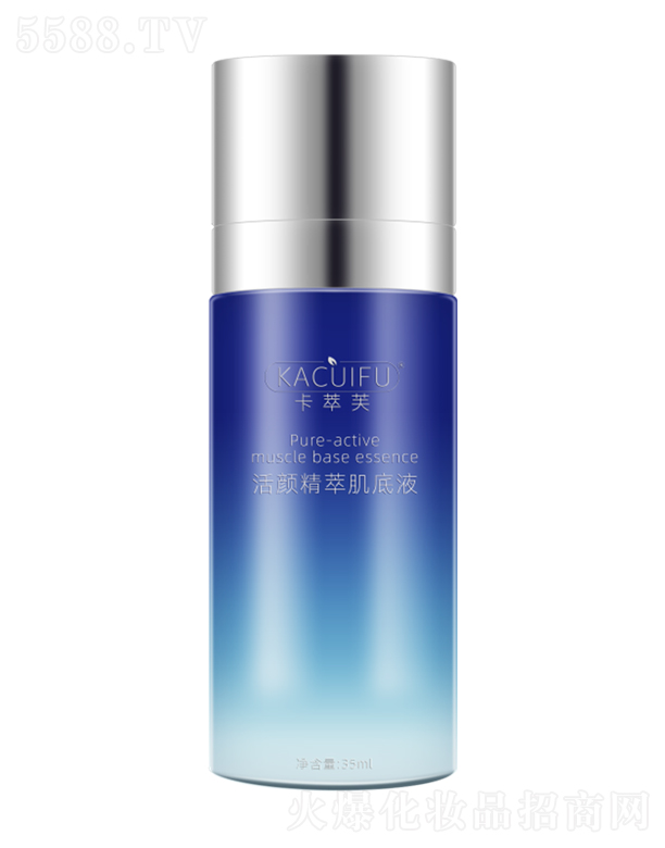 KACUIFUͼҺ 35ml