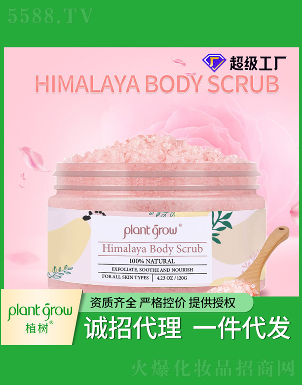 ֲ��ϲ�R����ĥɰ��