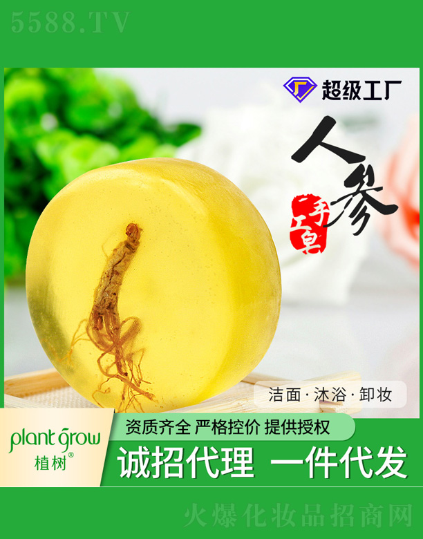 ֲ���˅���