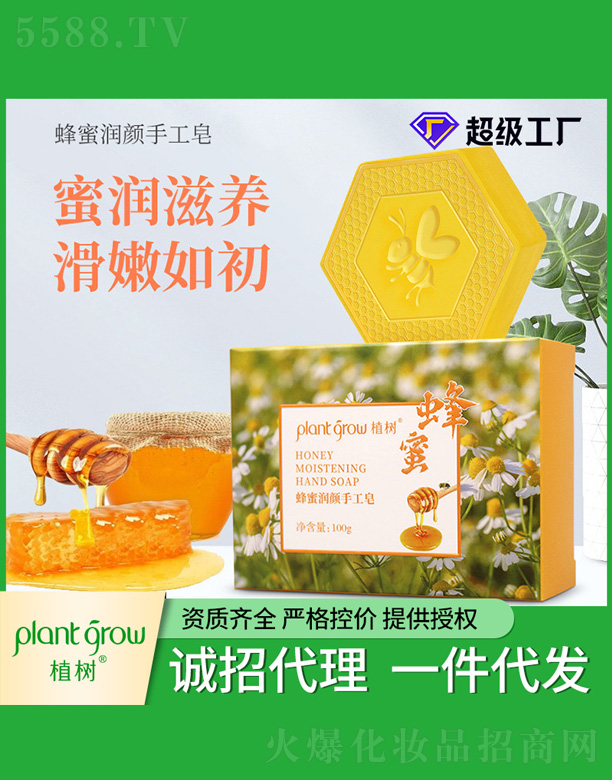 ���۝���ֹ���