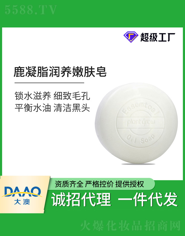 ¹��֬���B(y��ng)���w�� 100g