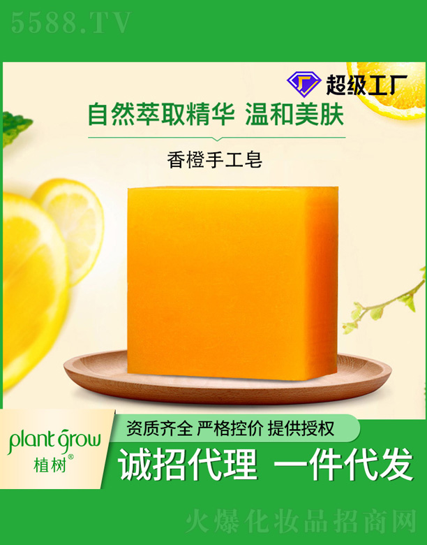 ֲ������ֹ���