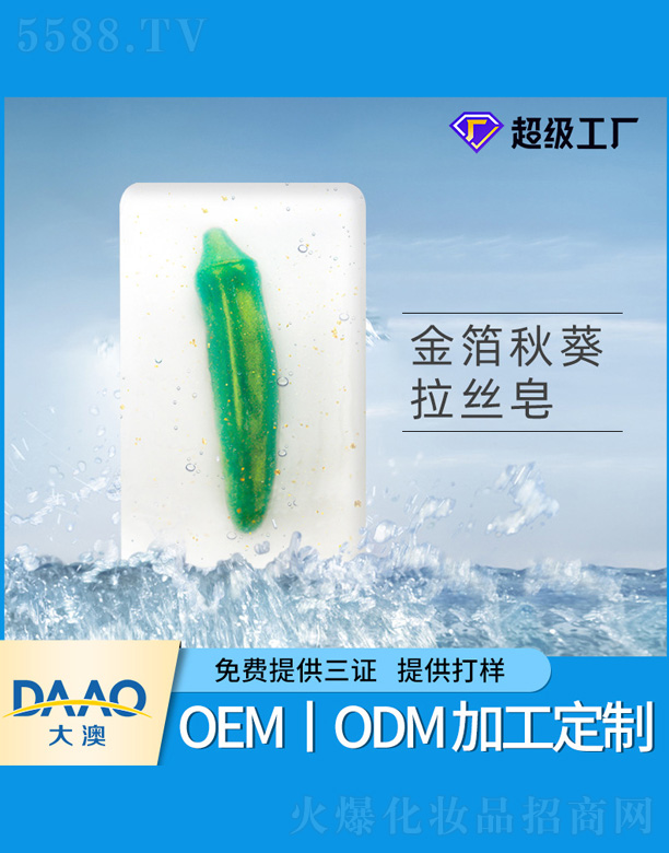 ��(sh��)��������z��