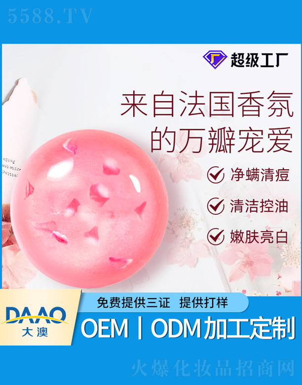 ��ջ�����