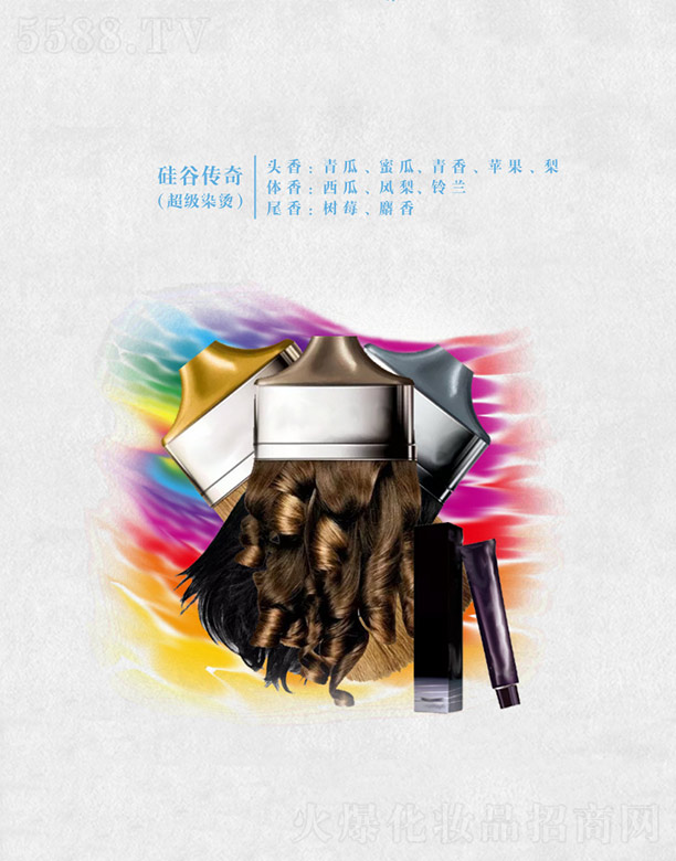 ��Ȃ���(����(j��)Ⱦ�C)