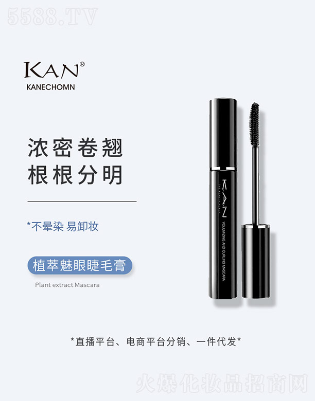 ֲ�����۽�ë��