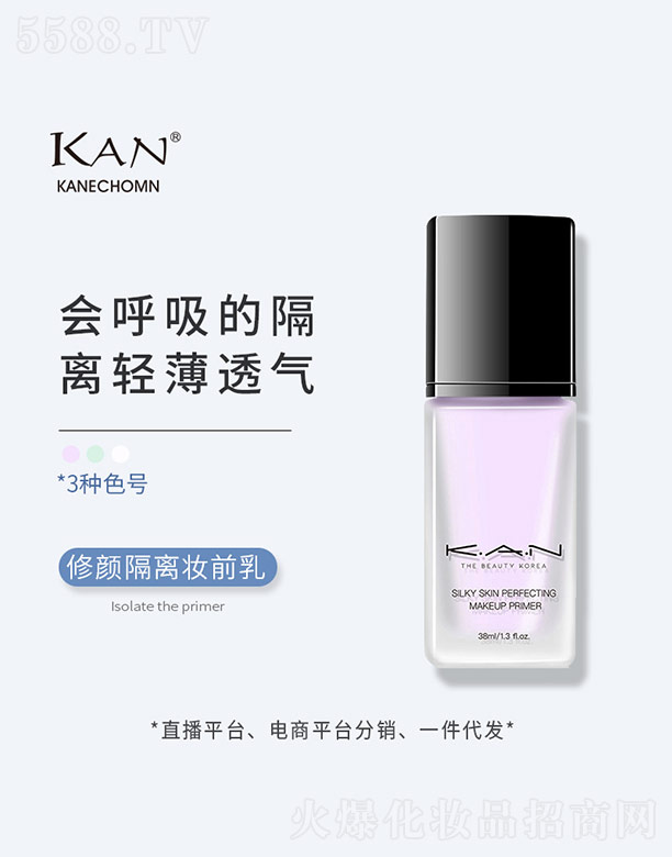 ����x�yǰ��