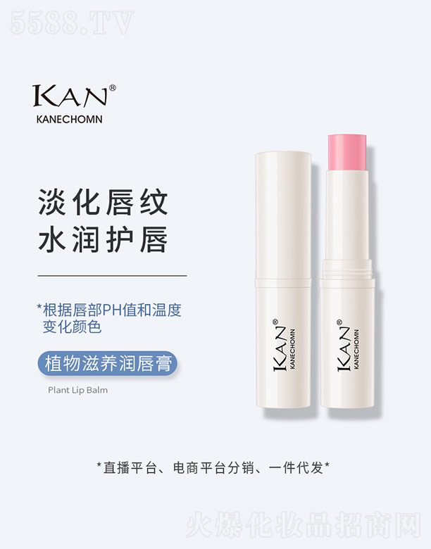 ֲ�����B(y��ng)��(r��n)����