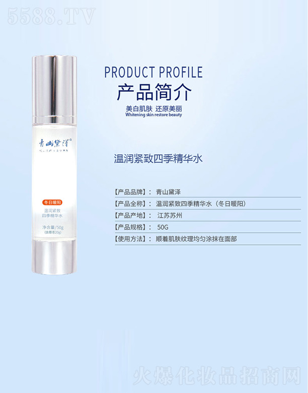 ɽɜ؝(rn)oļAˮ(ů(yng)) 50g