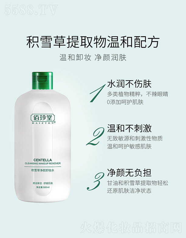 �����÷eѩ�݃��ж�yˮ