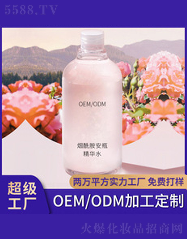 õ弃¶ 500ml