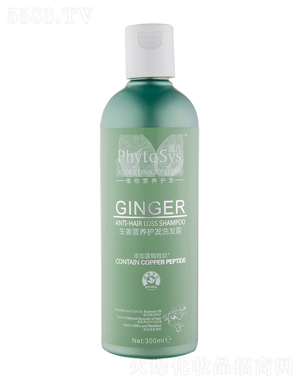 ݷIB(yng)ol(f)ϴl(f)¶ 300ml