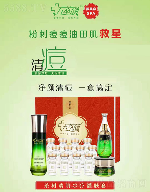 ������(sh��)�弡ˮ�����w��